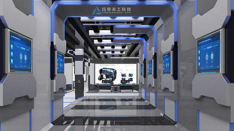 科技服务外包解决方案：企业数字化转型的新引擎