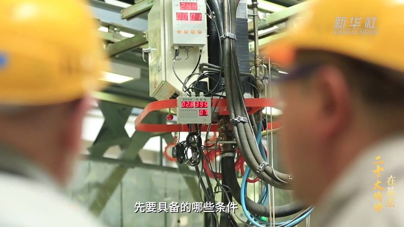 技术外包合同避坑指南：如何确保合作双赢