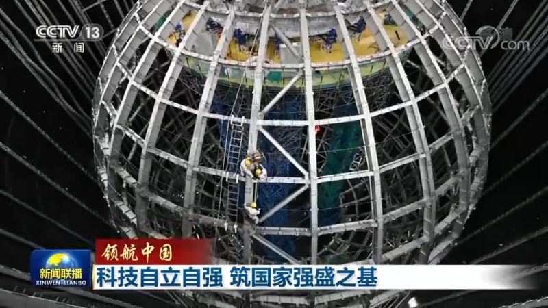 物联网解决方案技术标准：如何选择与实施